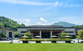 Tonglu Xizi Yunshan Jiuli Hotel